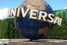 Bola dunia di Universal Studios Japan, Osaka.