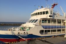 Kapal pemecah es Aurora di Abashiri untuk memecah lapisan es di Laut Okhotsk Hokkaido.