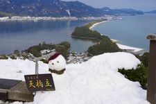 Tanah Genting Amanohashidate di Kyoto, Jepang.