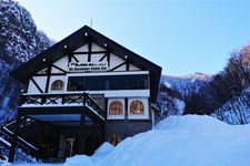 Taman Nasional Daisetsuzan di Hokkaido, Jepang.