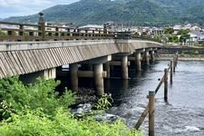 Jembatan Uji di Kyoto, Jepang.