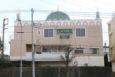 Masjid Jame Yokohama didirikan pada 2006. (Foto diambil pada 24 Februari 2019)