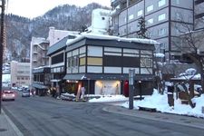 Jozankei Onsen di Sapporo, Hokkaido, Jepang.