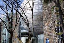 Nagoya City Science Museum di Jepang.