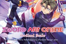 Komik Sword Art Online: Ordinal Scale menceritakan petualangan Kirito dan teman-temannya di dunia augmented reality.