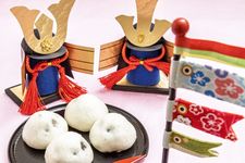 Selamat  Anak-Anak Jepang Dirayakan Melalui Kodomo No Hi