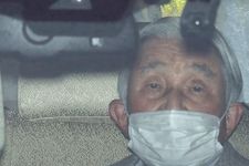 Mantan kaisar Jepang Akihito jalani pemeriksaan jantung di rumah sakit, (6/5/2025).