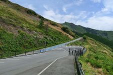 Aso-zan, gunung berapi aktif di Prefektur Kumamoto, Jepang.