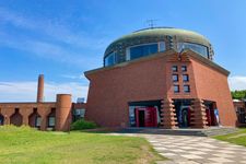 Observatorium rawa Kushiro di Hokkaido, Jepang.