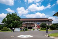 Tokyo National Museum di  Jepang.