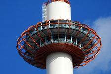 Dek Observasi di Menara Kyoto, Jepang.