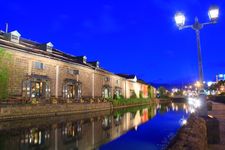 Kanal Otaru di Hokkaido, Jepang.