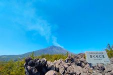 Sakurajima, gunung berapi aktif di Prefektur Kagoshima, Jepang.