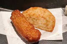 Satuma-age, pempek ala Prefektur Kagoshima, Jepang.