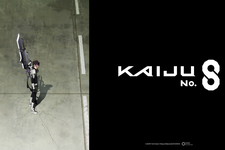 Kaiju No. 8 Season 2, anime musim panas 2025 terbaru.