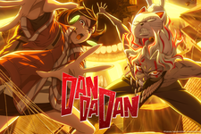 Dan Da Dan Season 2, anime musim panas 2025 terbaru.