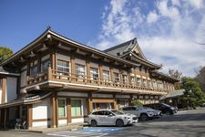 Nagoya Education Office, Jepang.