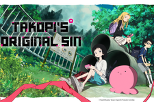 Anime Takopis Original Sin atau Takopi no Genzai bercerita tentang alien imut Takopi turun ke bumi untuk membantu Shizuka, anak SD kelas 4 yang dirundung.