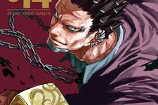 Komik Sakamoto Days jilid 14, kisah gangster tobat yang ingin hidup damai bersama keluarga kecilnya.