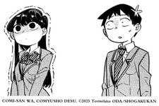 Komik Komi Sulit Berkomunikasi bercerita tentang cewek populer di sekolah yang ternyata tak punya teman. Ia berjuang mendapatkan 100 teman.