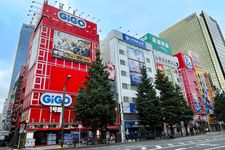 Game center legendaris di Akihabara, Jepang, Gigo Akihabara 1 tutup pada 31 Agustus 2025.