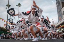 4 Tarian Tradisional Jepang Di Festival Musim Panas  Ada Yosakoi Dan Awa Odori