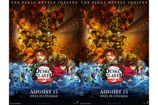 Demon Slayer: Kimetsu no Yaiba Infinity Castle, film terbaru Demon Slayer bakal tayang di bioskop Indonesia pada 15 Agustus 2025.