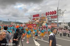 Kesennuma Minato Matsuri pada 1&ndash;2 Agustus 2025 di Kota Kesennuma, Prefektur Miyagi. Festival ini menampilkan parade budaya Indonesia dan Jepang.