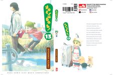 Komik Yotsuba menceritakan kehidupan anak umur 5 tahun, ajarkan parenting dan cara menikmati hidup.