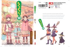 Komik Yotsuba menceritakan kehidupan anak umur 5 tahun, ajarkan parenting dan cara menikmati hidup.