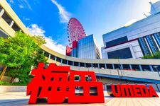 Umeda Osaka, Jepang.