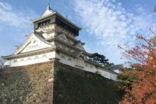 Kitakyushu kini merupakan salah satu kota terhijau di Asia.