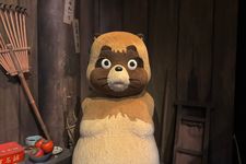 Salah satu karakter film Pom Poko dari Studio Ghibli.