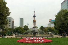 Sapporo TV Tower di Sapporo, Hokkaido, Jepang.