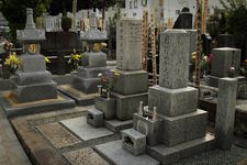 Makam umum di Tokyo, Jepang.