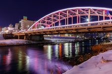 Iluminasi cahaya di jembatan Kaiun, Kota Morioka, Jepang.