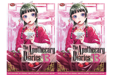 Komik The Apothecary Diaries mengisahkan perjalanan Maomao, gadis cerdas yang terjebak di harem istana dan mengungkap berbagai misteri dengan pengetahuan tentang racun.
