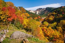 Daisetsuzan National Park, Hokkaido, Jepang.