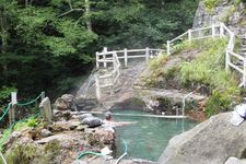 Pemandian Air Panas Fukiage no Yu.