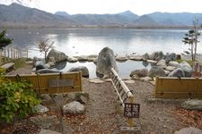 Pemandian air panas Kotan di luar ruangan.