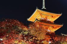 Kiyomizu-dera, Kyoto, Jepang, merupakan bagian dari Situs Warisan Dunia UNESCO. 