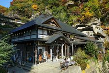 Di Yama-dera di Yamagata, Prefektur Yamagata, Jepang.