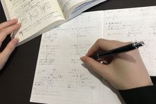 Ilustrasi tes matematika untuk kerja di Jepang.