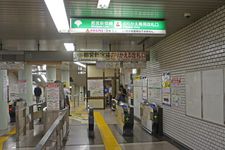 Gerbang Transfer Toei Subway, Tokyo Metro/JR di Stasiun Ichigaya.