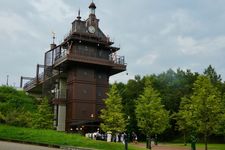 Menara Lift di Hill of youth Ghibli Park, Nagoya, Jepang.
