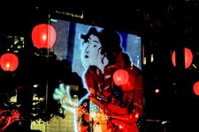 Ukiyoe adalah bentuk seni yang khas dan populer di Jepang pada periode Edo. Nihon-odori Ave mengadakan acara pameran Ukiyoe yang menampilkan karya seniman tradisional terkenal (termasuk Hokusai), disertai dengan lampion-lampion indah pada malam hari.
