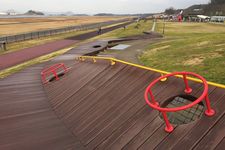 Kawasan di taman Kodomonokuni.