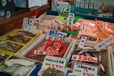 Pasar ikan di Chishi, Chiba, Jepang.
