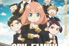Poster anime SPY X FAMILY Season 3.