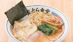 6 Kedai Ramen dan Udon Baru di Kota Fukuoka